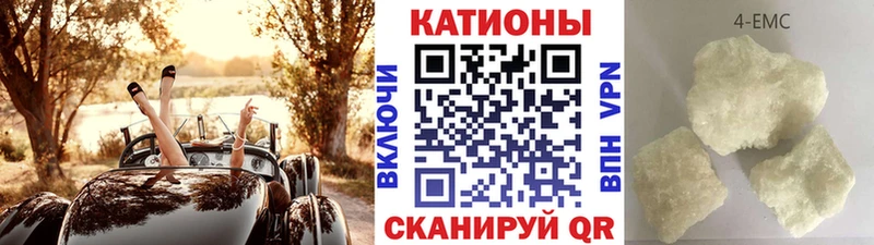 Где купить наркотики Нижневартовск APVP  Кокаин  Гашиш  МЕФ  Бошки Шишки 