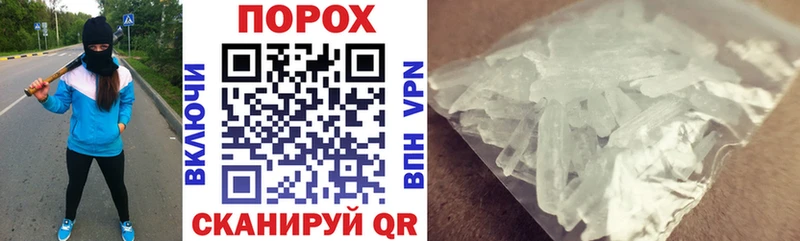 площадка как зайти  Нижневартовск  АМФ Premium 