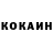 МЕТАДОН кристалл Bratok82