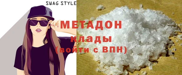 скорость Волосово