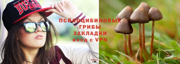 скорость Волосово