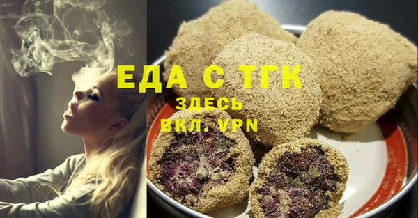 твердый Волоколамск