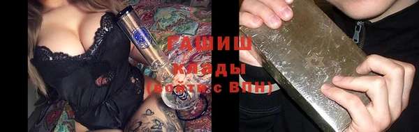 прущая мука Володарск