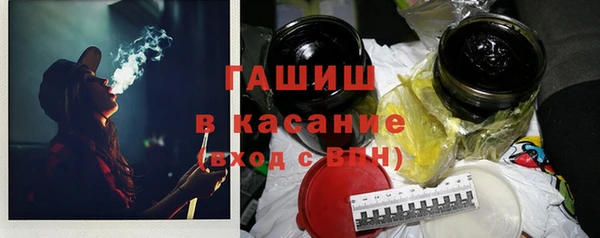 прущая мука Володарск