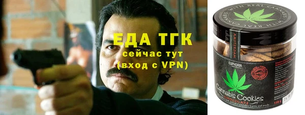 скорость Волосово
