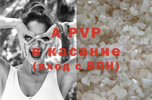 твердый Волоколамск