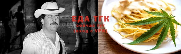 твердый Волоколамск