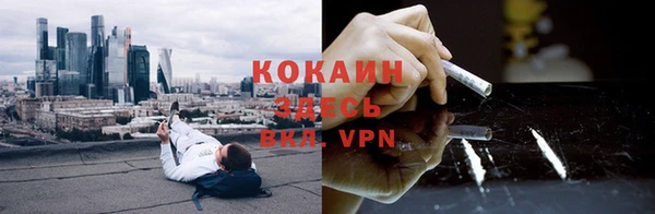 прущая мука Володарск