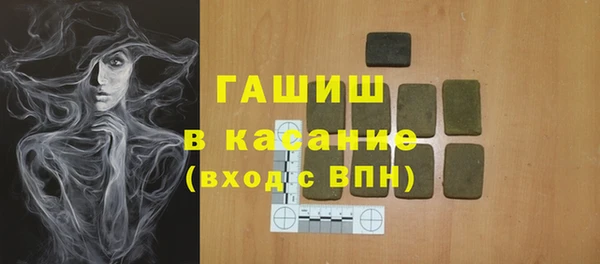 прущая мука Володарск
