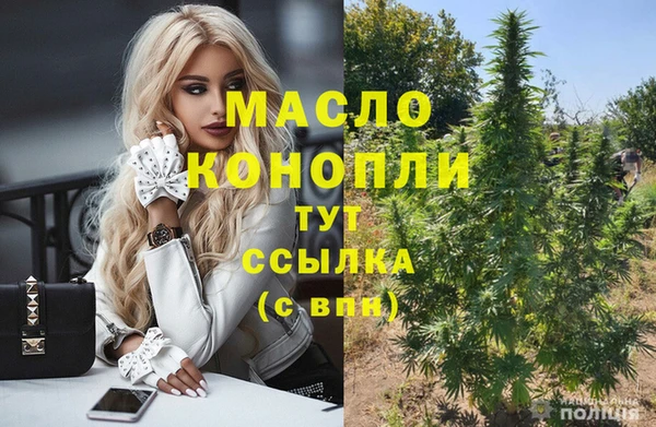 твердый Волоколамск
