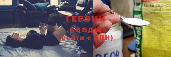 твердый Волоколамск