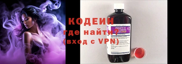 прущая мука Володарск