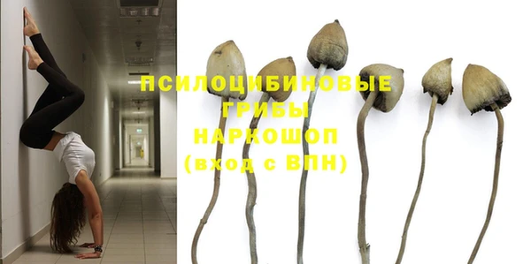 скорость Волосово