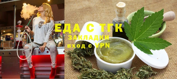 твердый Волоколамск