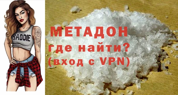 скорость Волосово