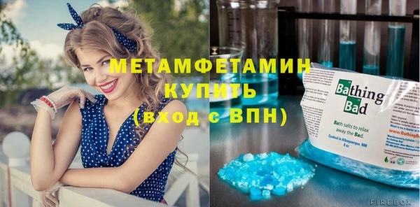 твердый Волоколамск