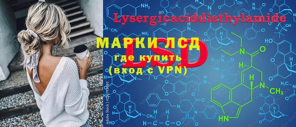 прущая мука Володарск