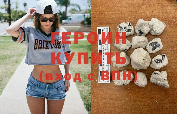 скорость Волосово