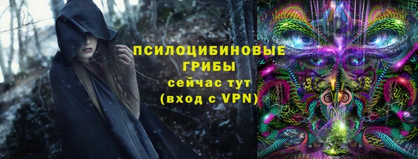 скорость Волосово