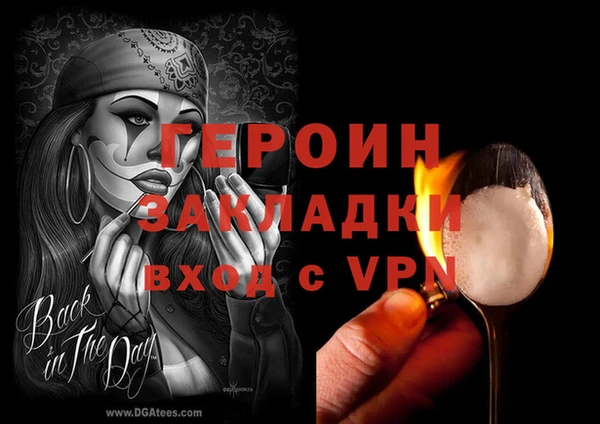 скорость Волосово