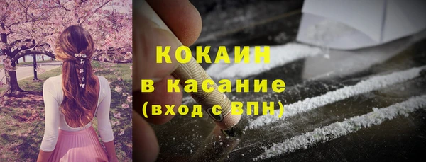 скорость Волосово