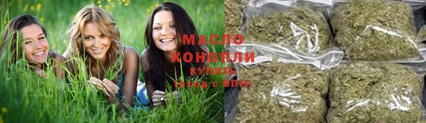 прущая мука Володарск