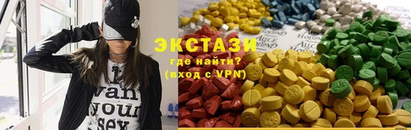 скорость Волосово