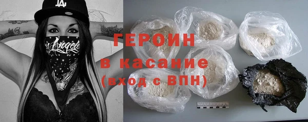 прущая мука Володарск