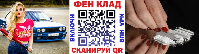 Первитин витя  что такое   Нижневартовск 