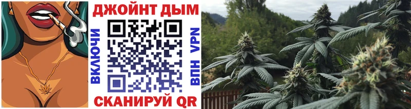 это клад  Нижневартовск  Каннабис VHQ 